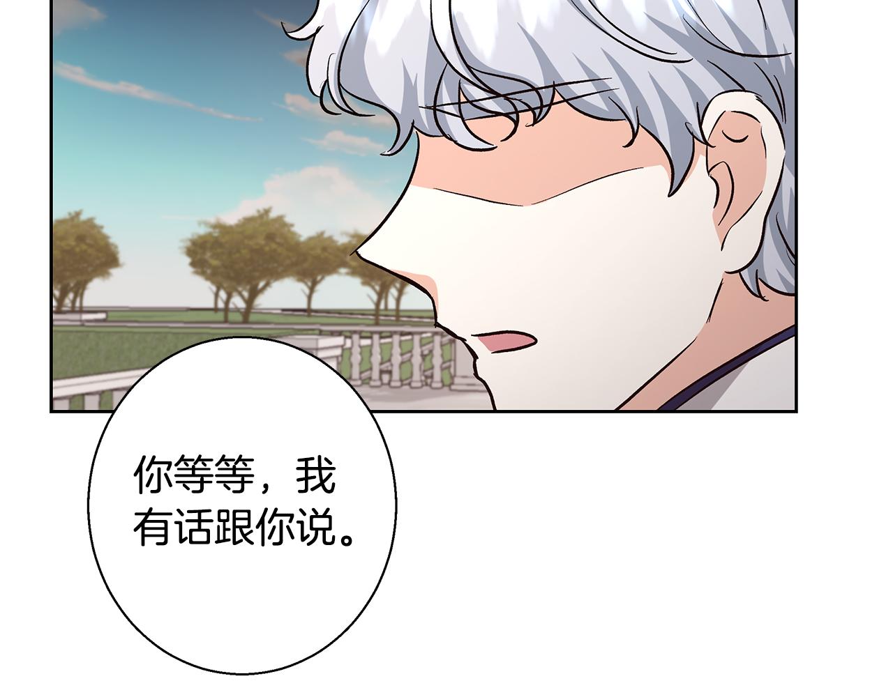 第68话 加冕典礼64