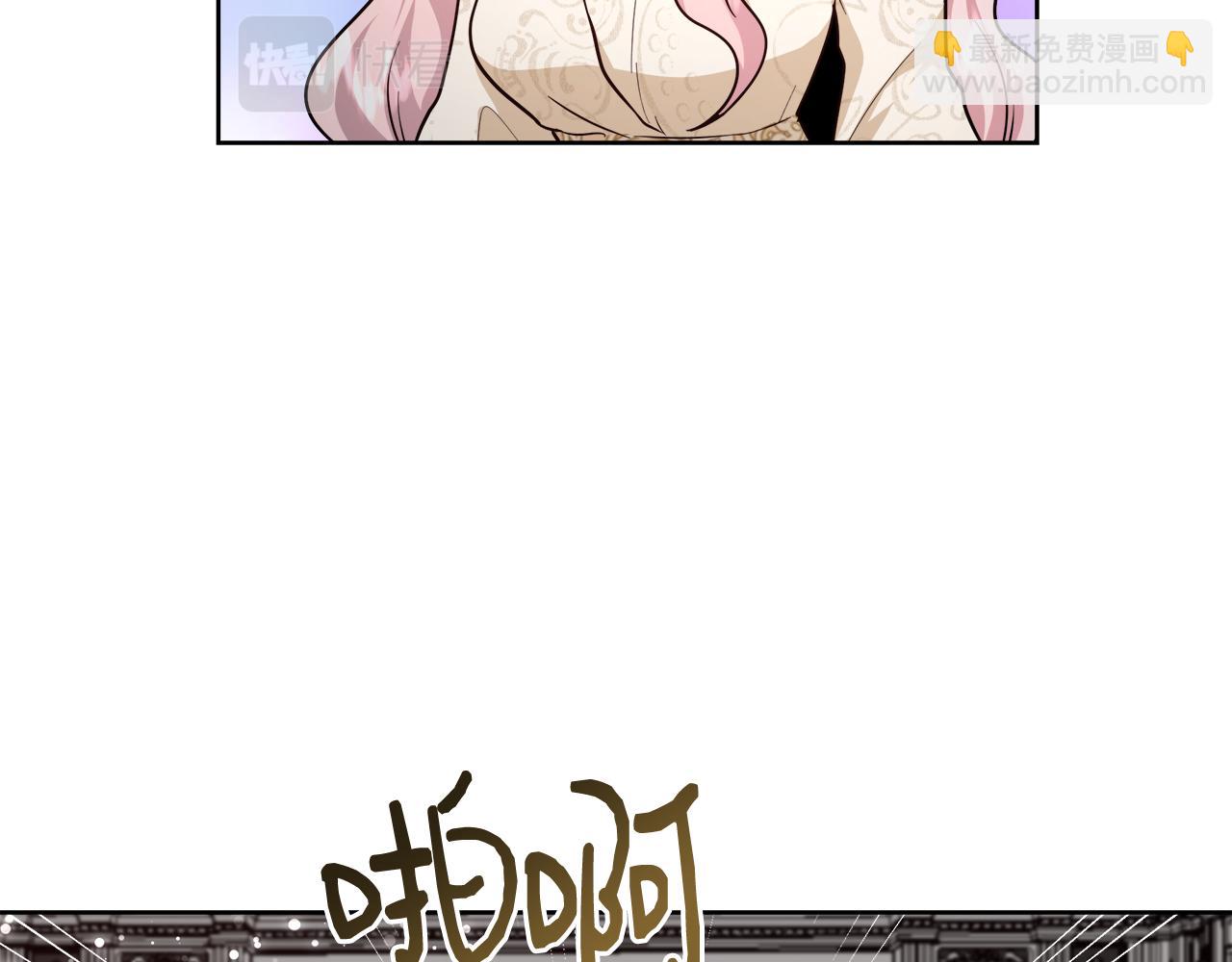 第68话 加冕典礼82