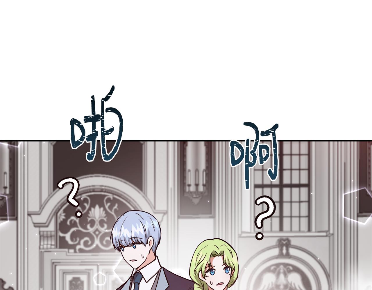 第68话 加冕典礼88