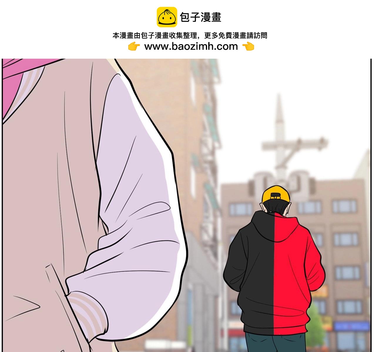 第20话 秘密交易1