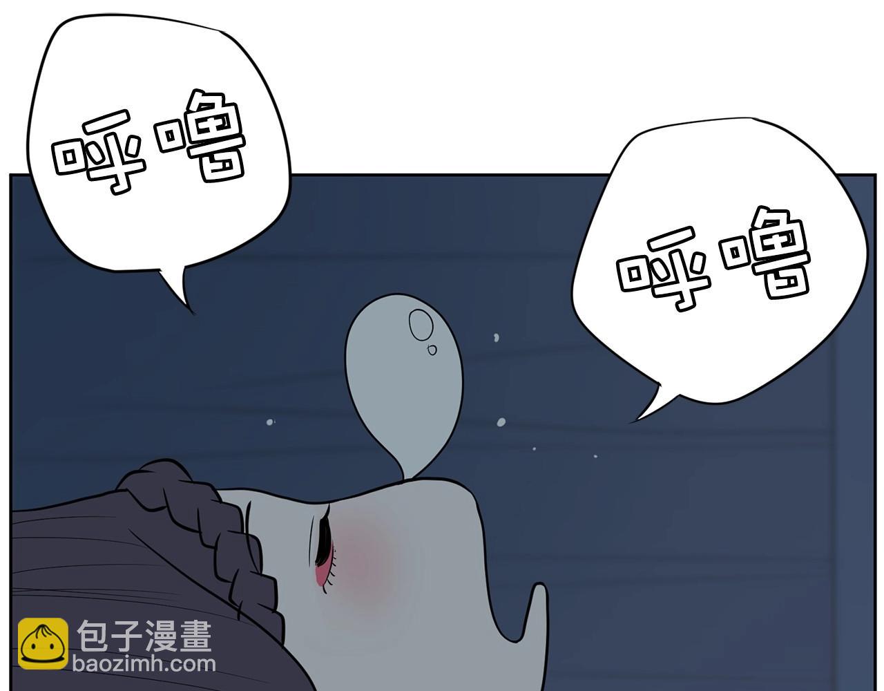 第20话 秘密交易12