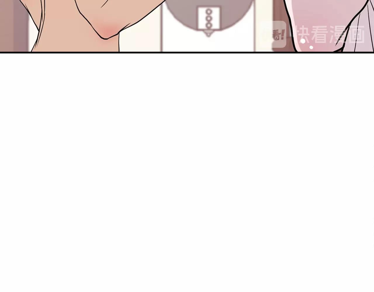 第20话 秘密交易123