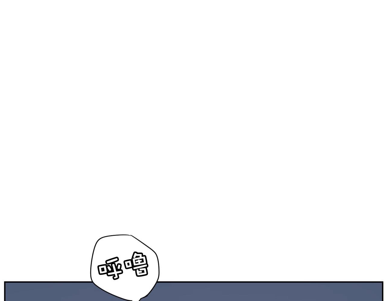 第20话 秘密交易14