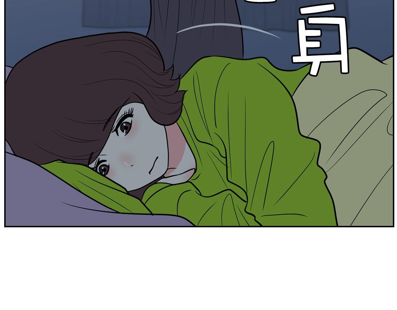第20话 秘密交易16