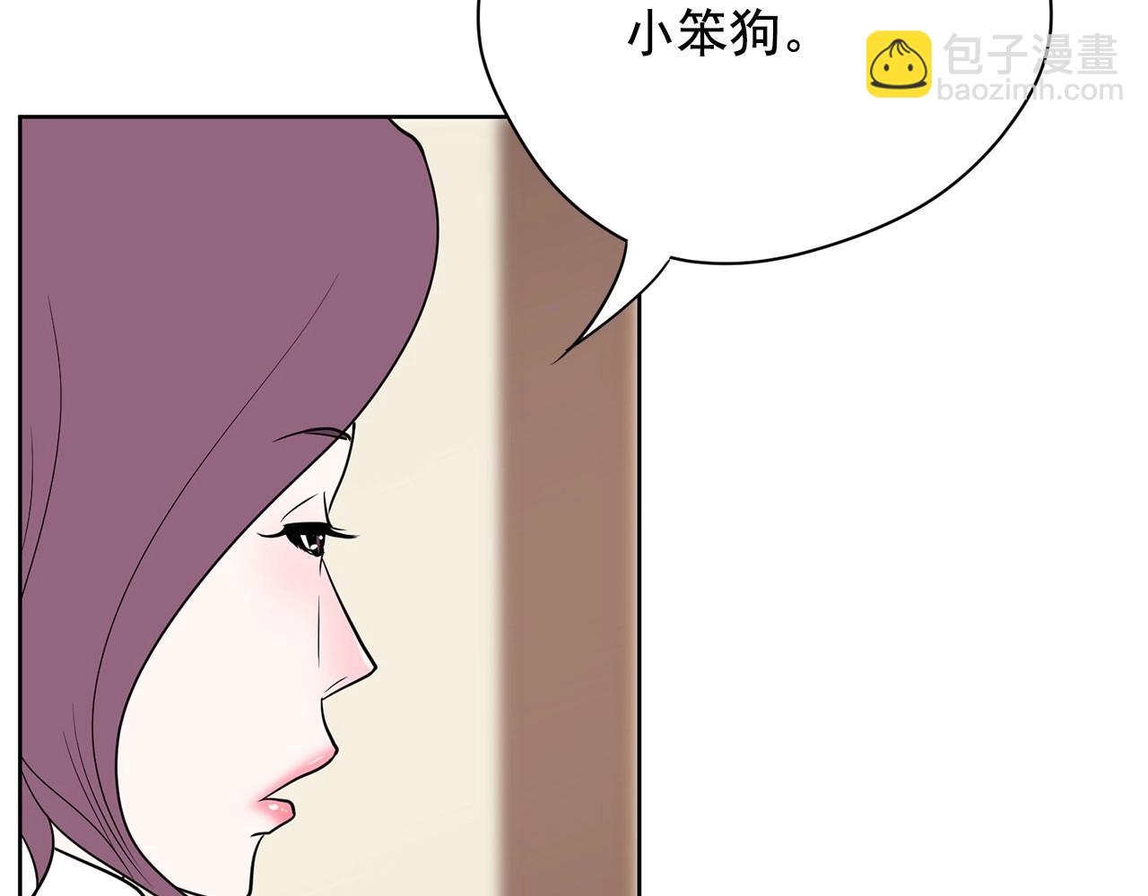 第20话 秘密交易165