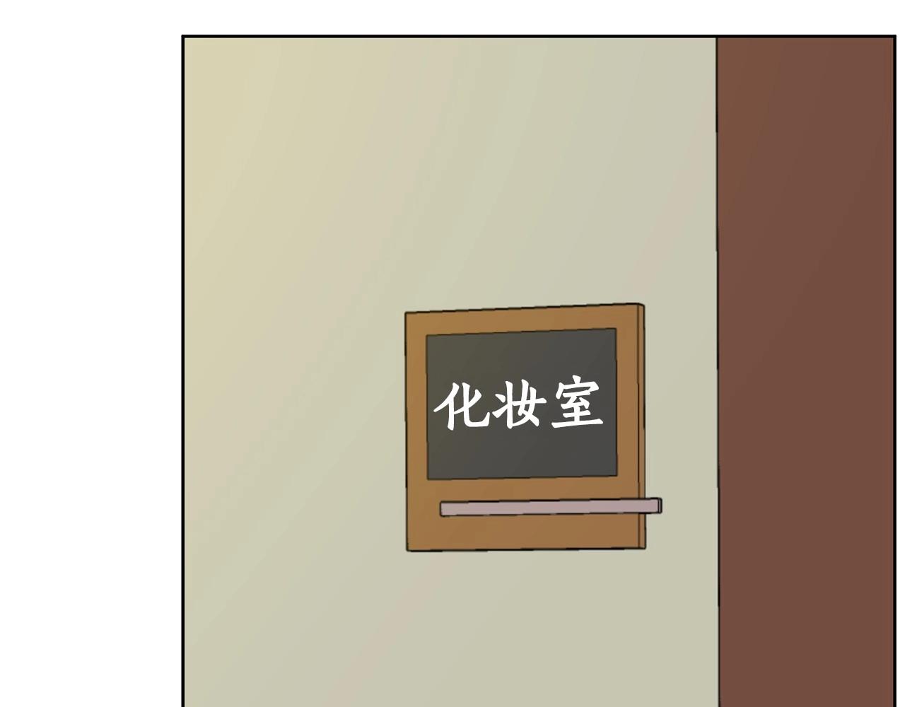 第20话 秘密交易196