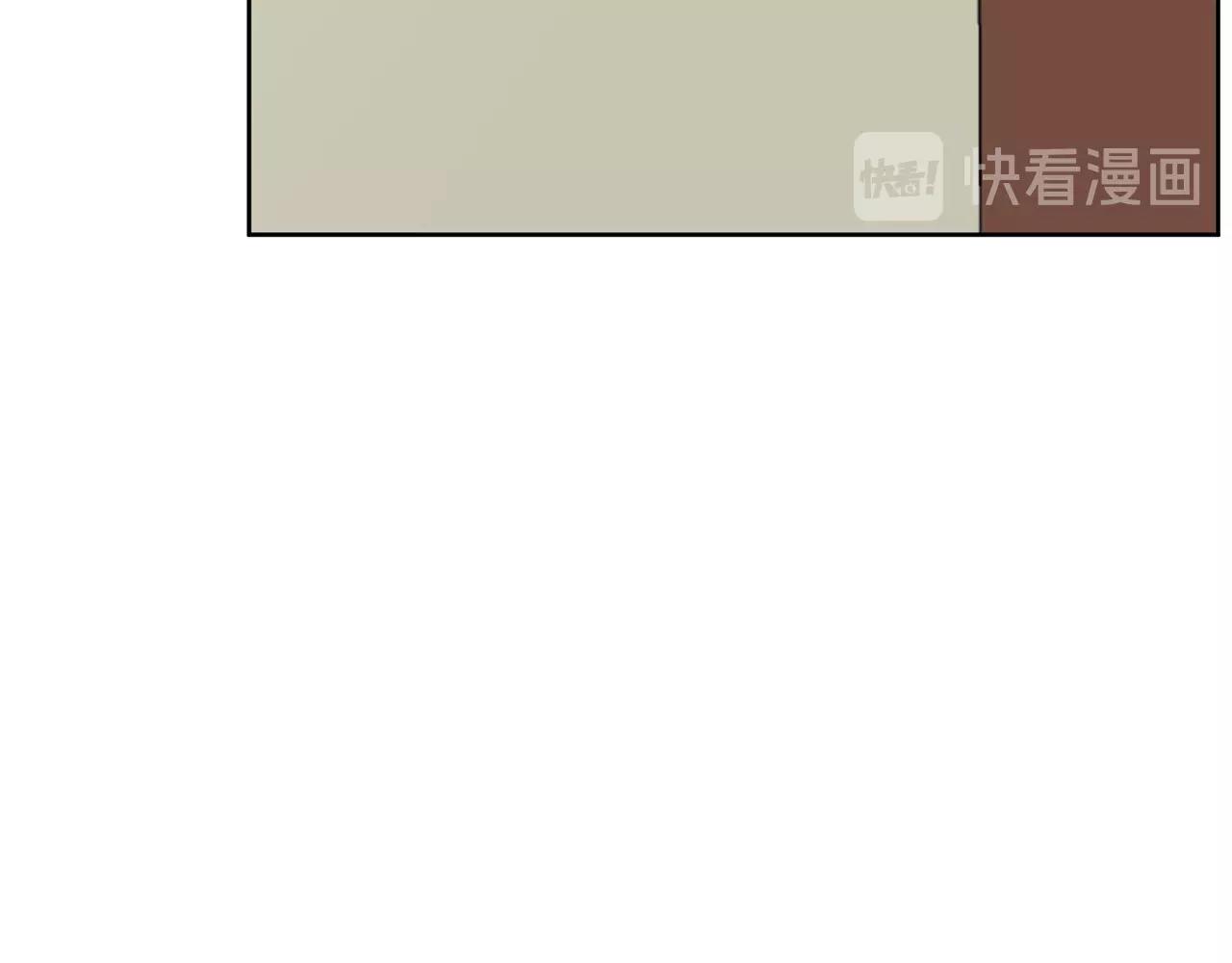第20话 秘密交易197