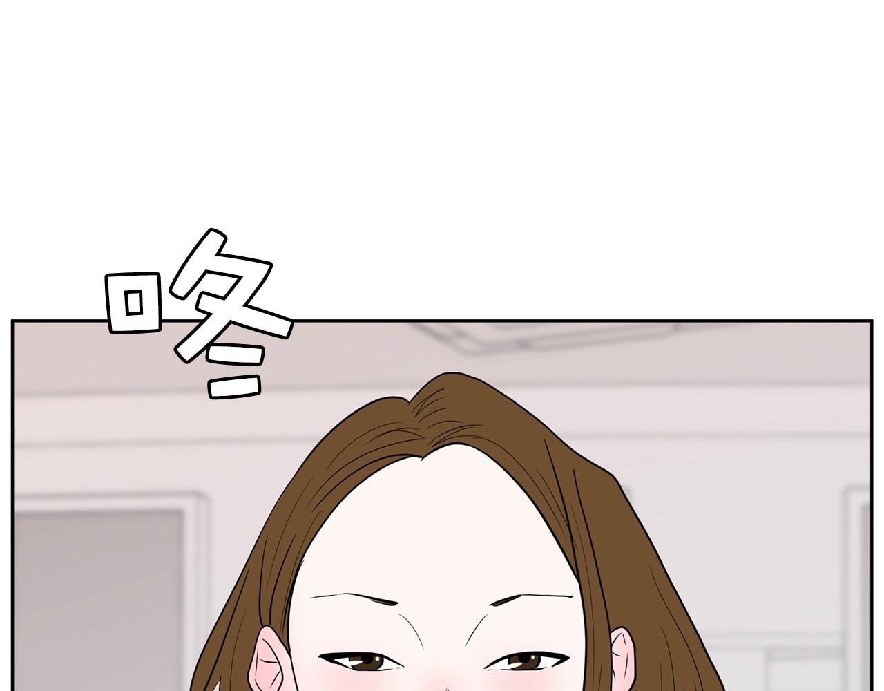 第20话 秘密交易198