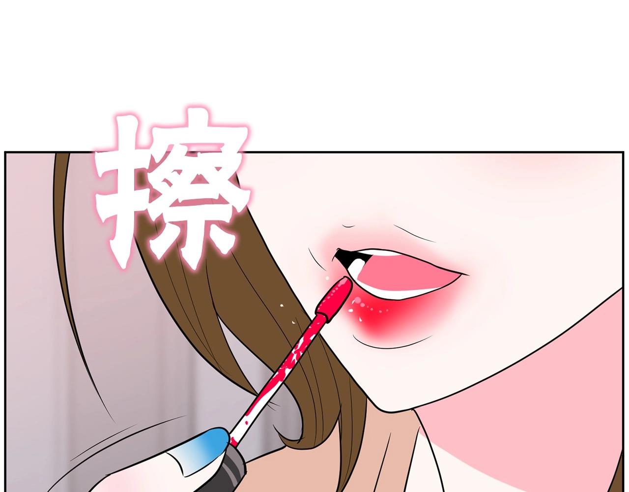 第20话 秘密交易205