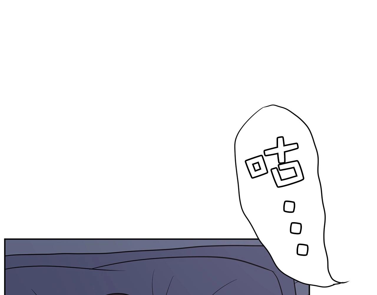 第20话 秘密交易21