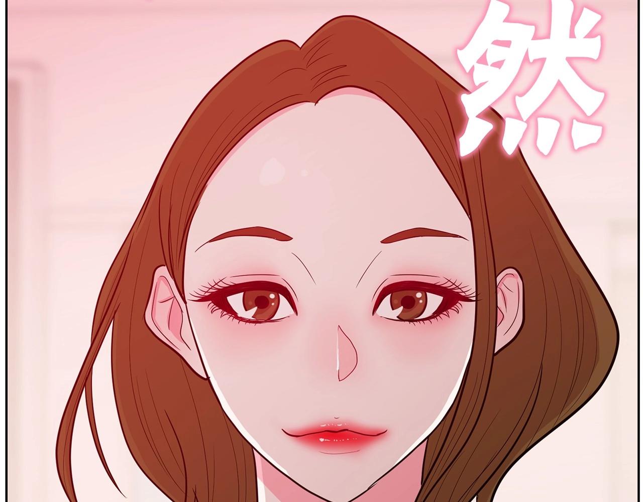 第20话 秘密交易212