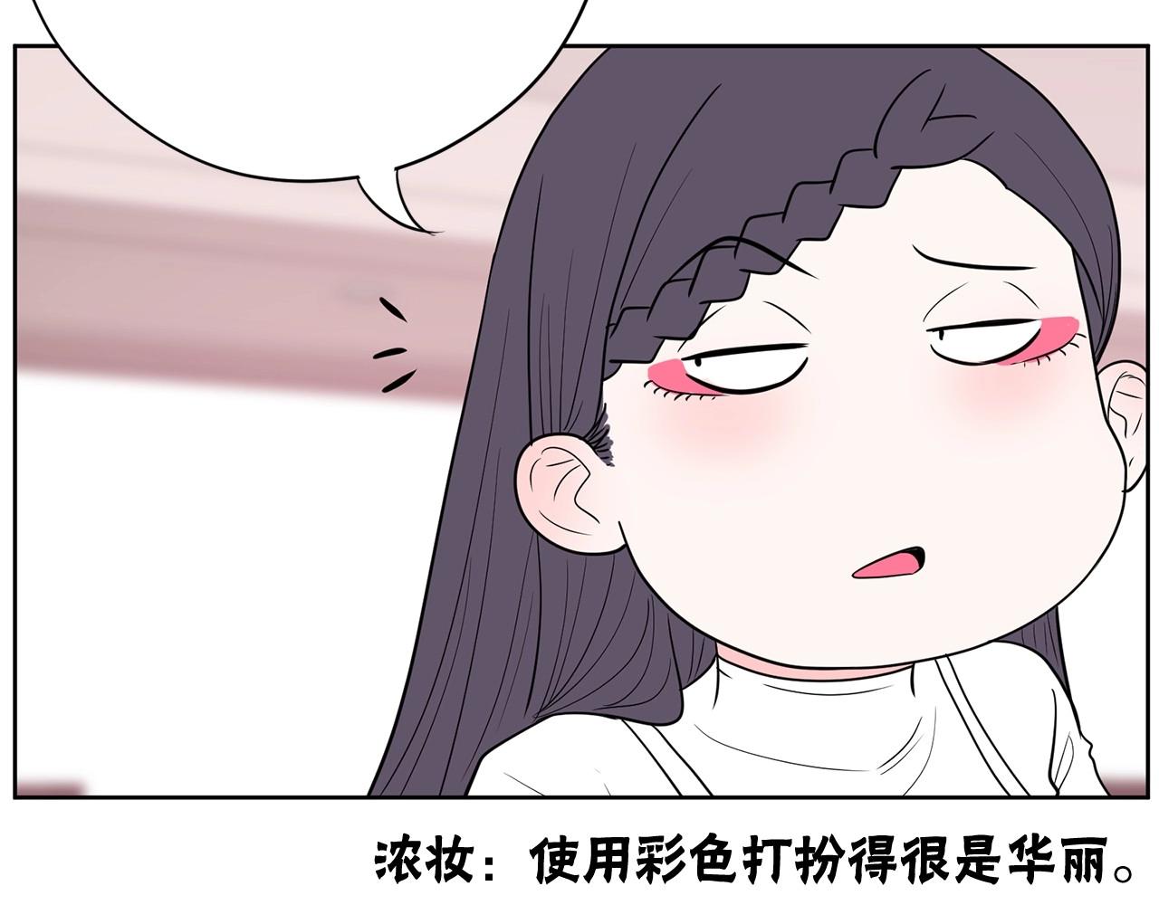 第20话 秘密交易222