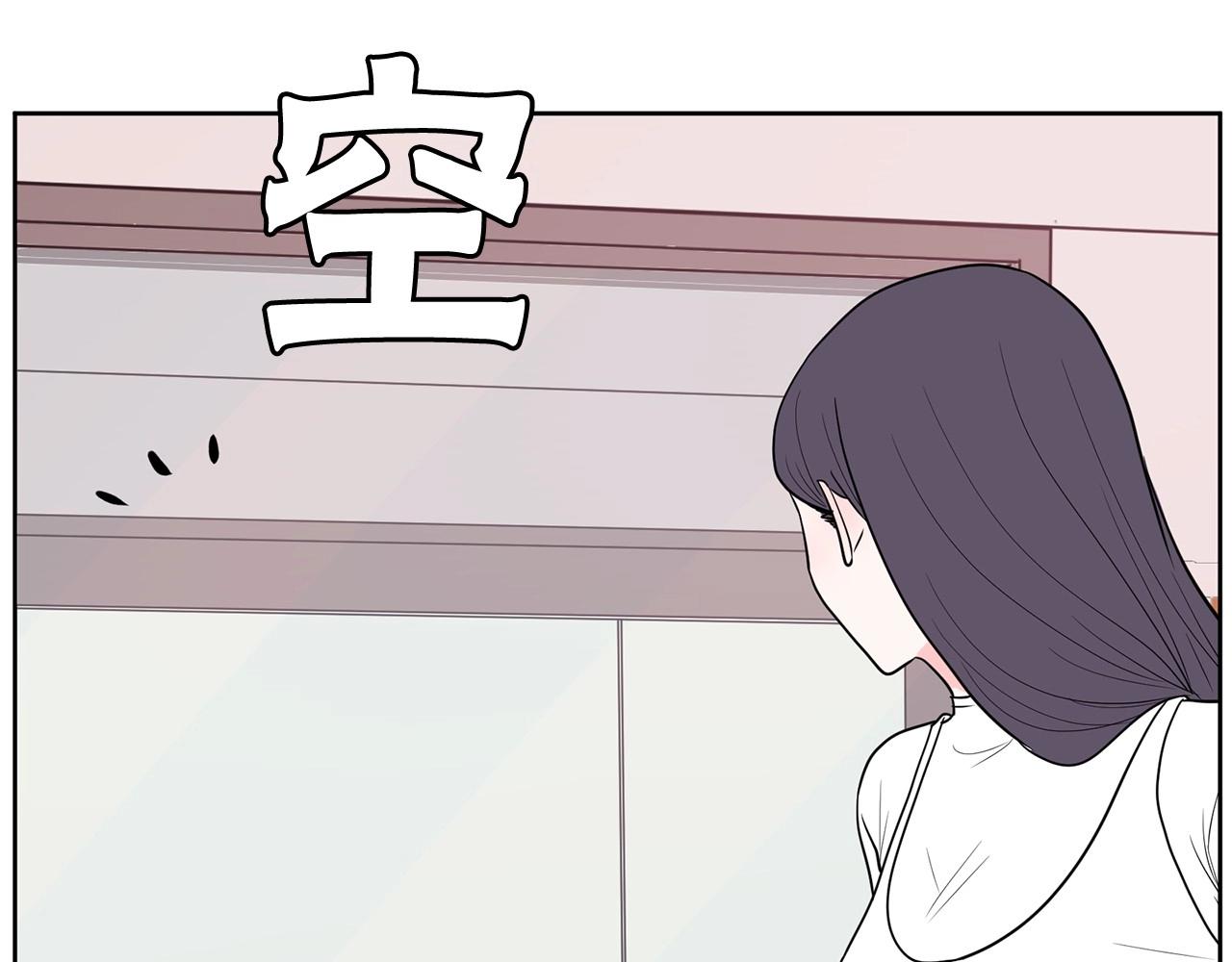 第20话 秘密交易224