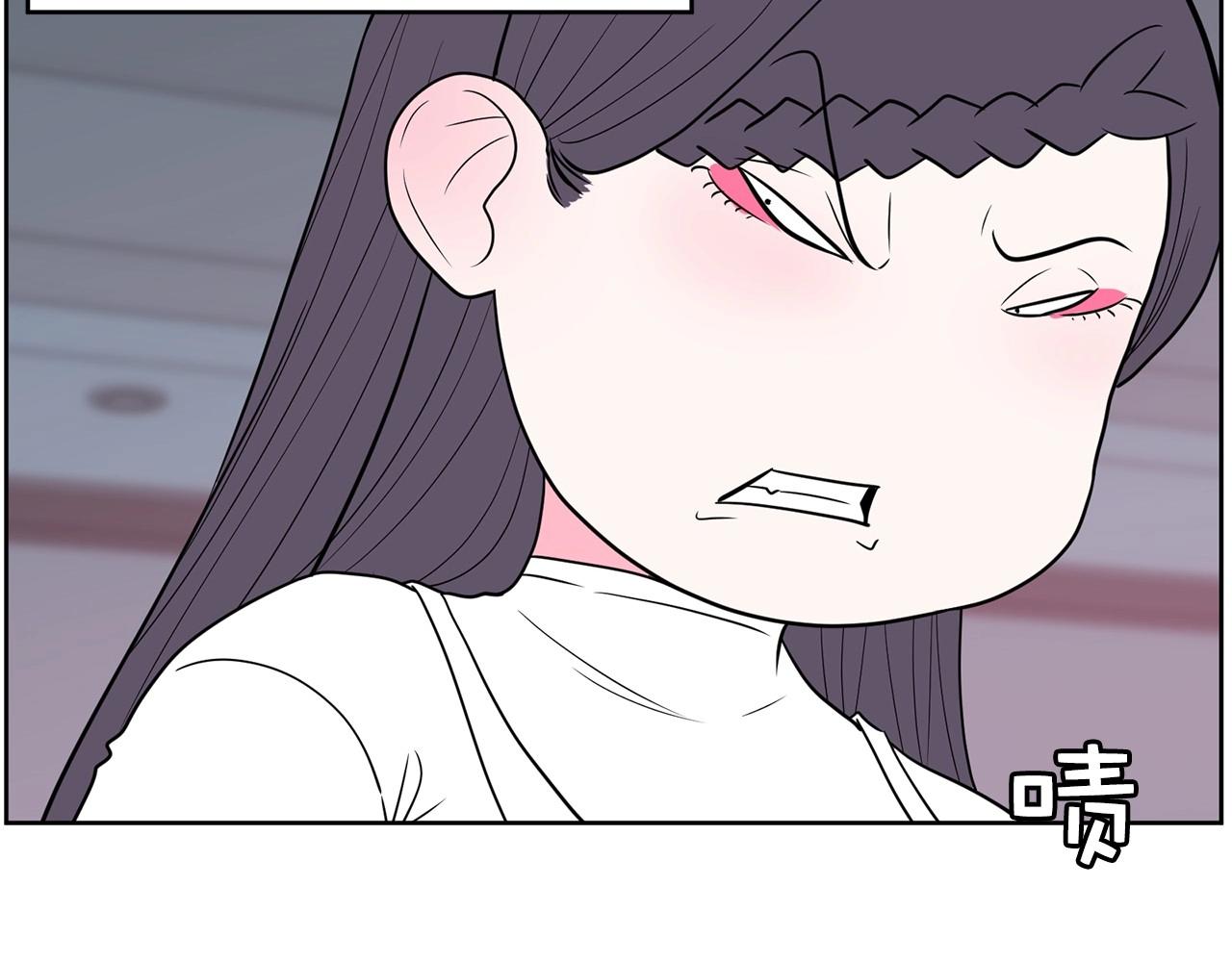 第20话 秘密交易228