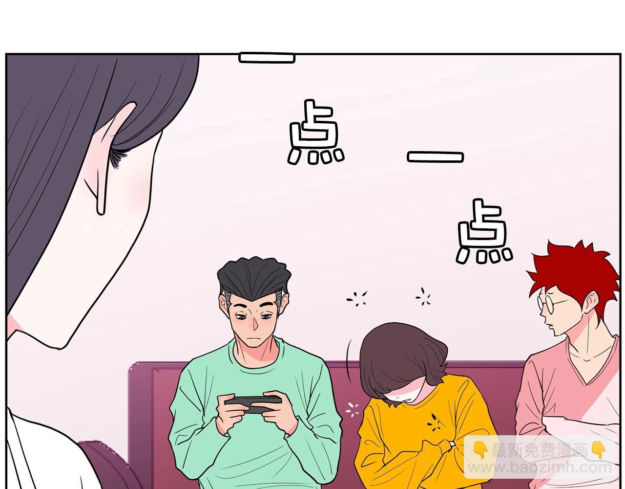第20话 秘密交易233