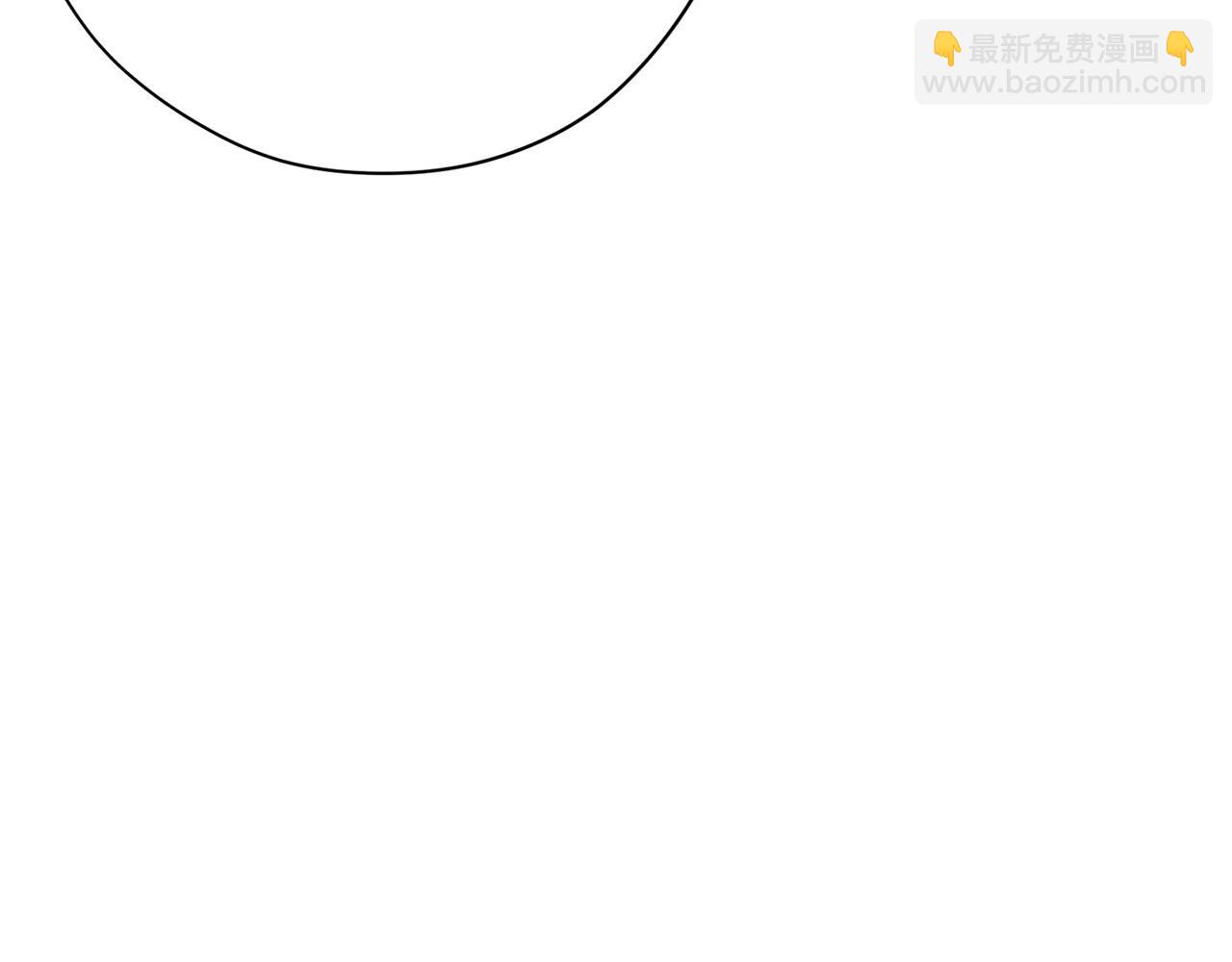 第20话 秘密交易256