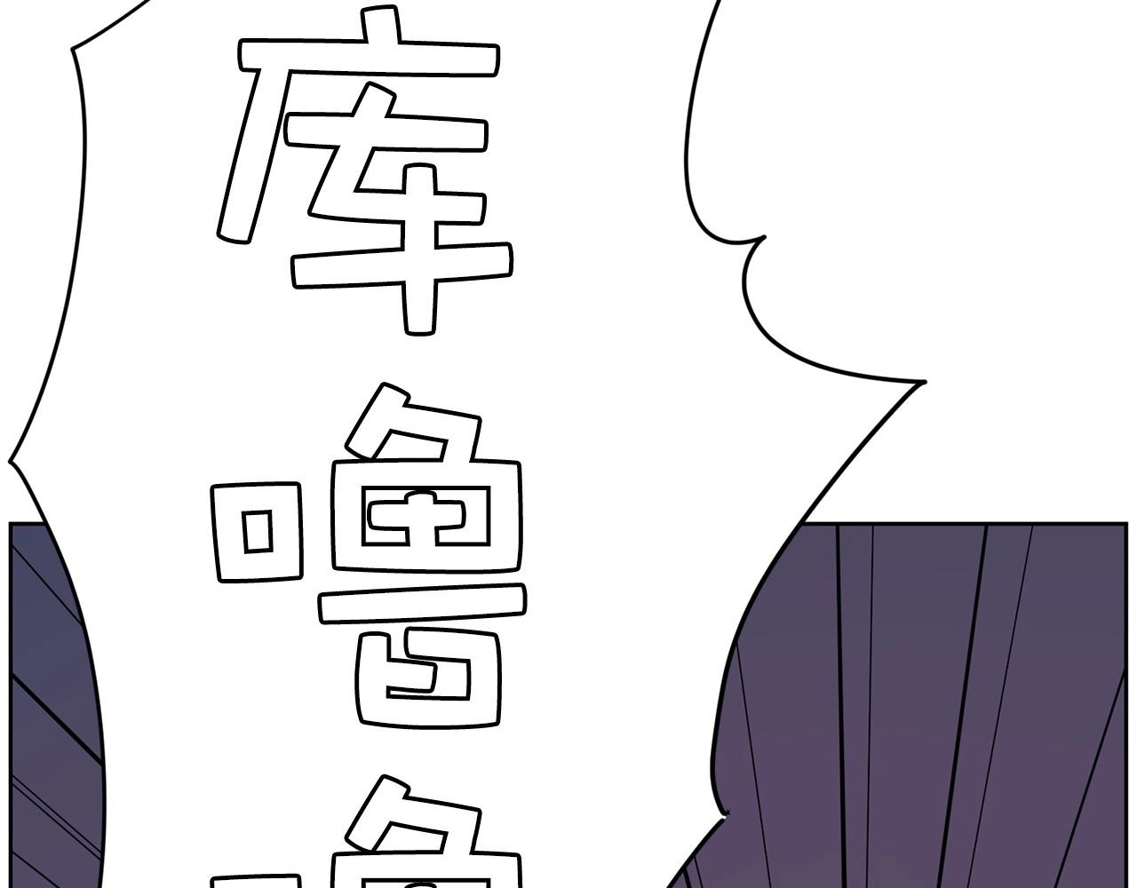 第20话 秘密交易27