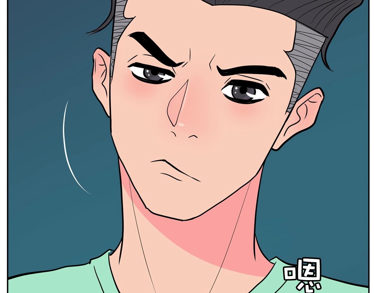 第20话 秘密交易270