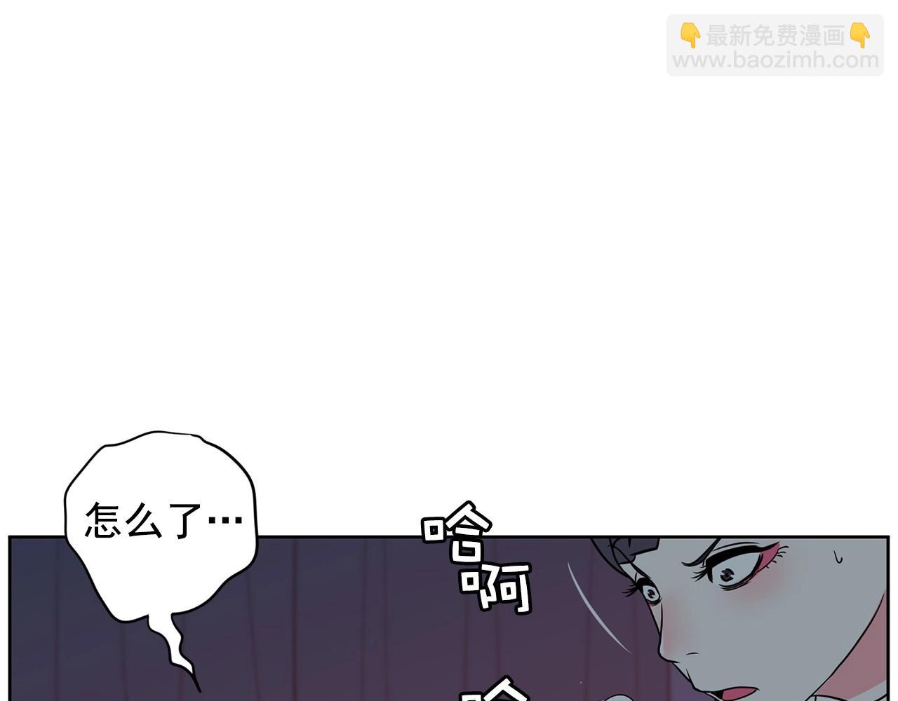 第20话 秘密交易32