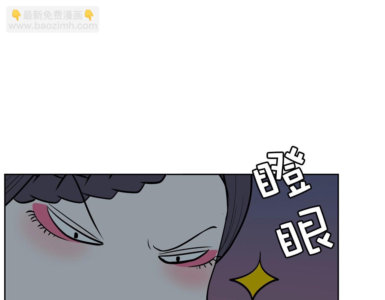 第20话 秘密交易38