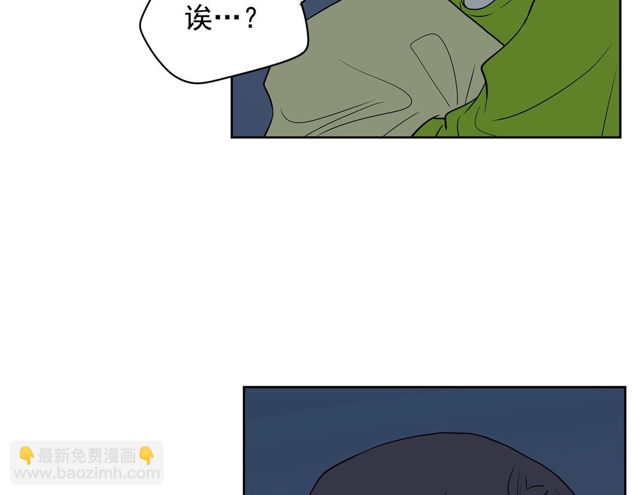 第20话 秘密交易45