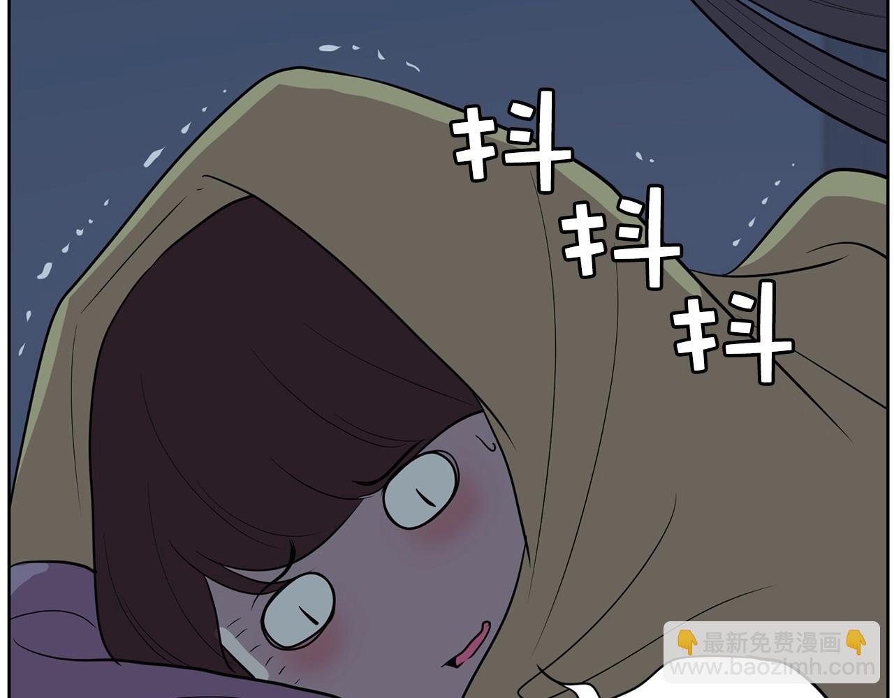 第20话 秘密交易72