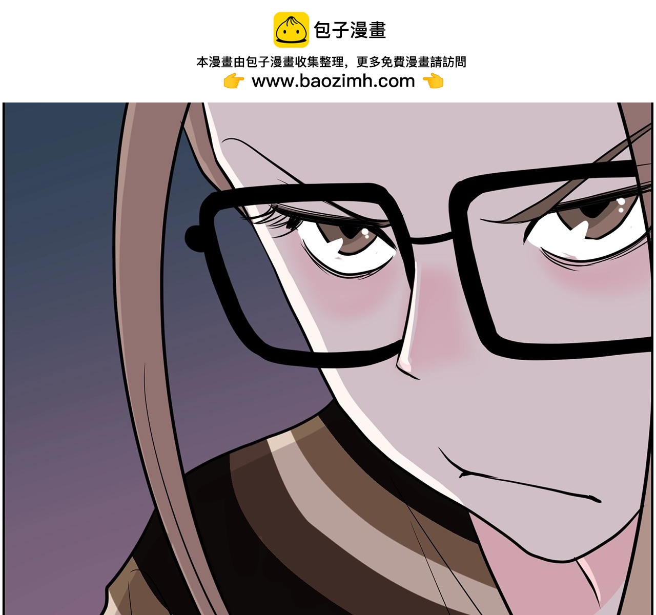 第31话 你要勾引他？1