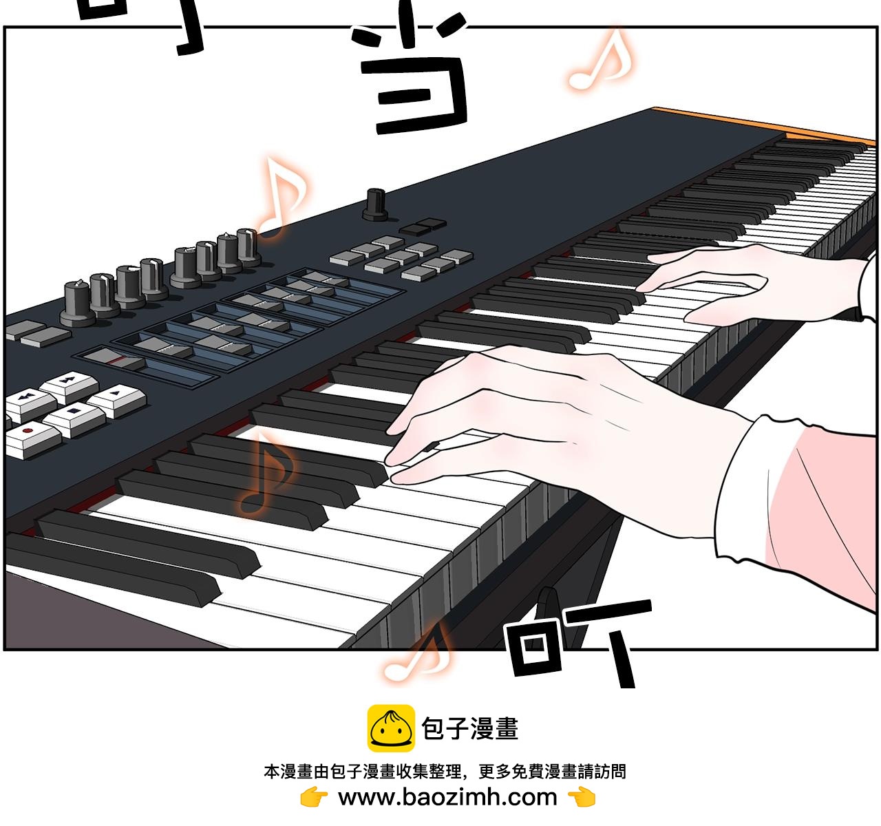 第31话 你要勾引他？157