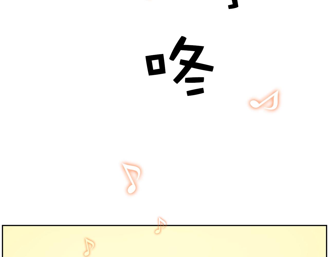 第31话 你要勾引他？162