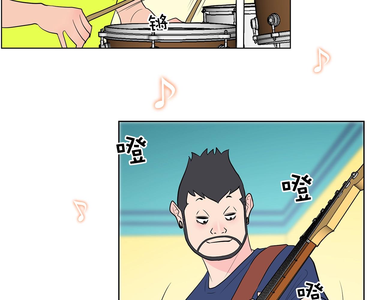 第31话 你要勾引他？171