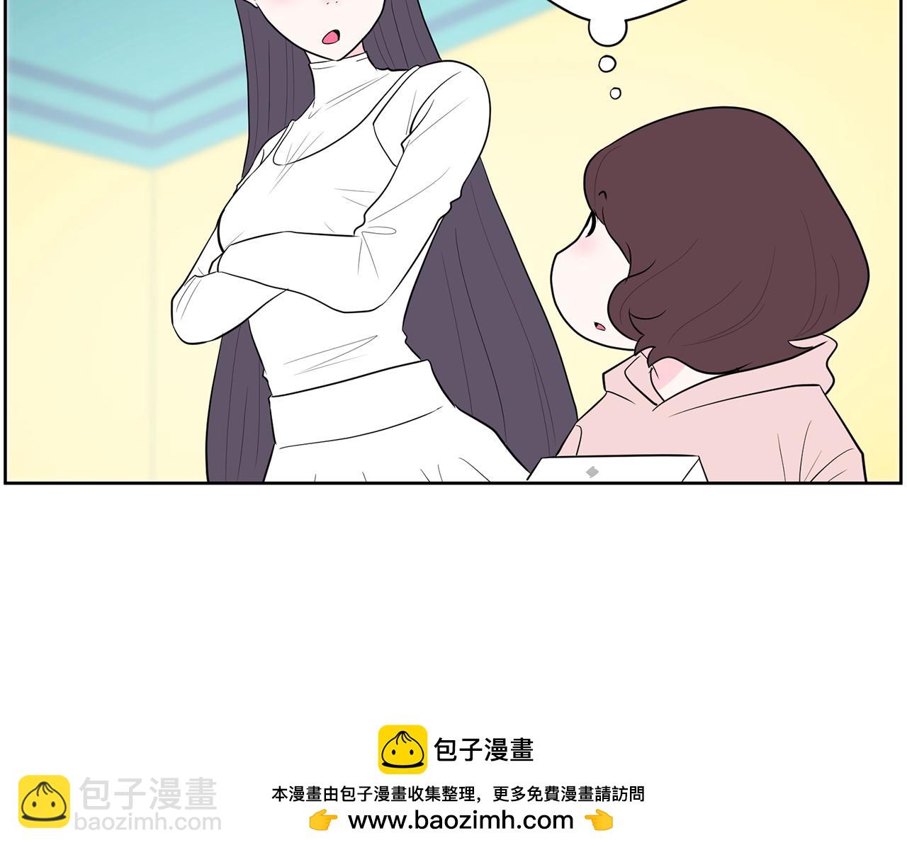 第31话 你要勾引他？211