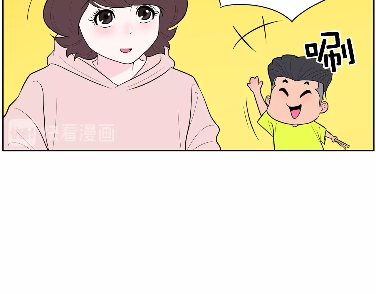 第31话 你要勾引他？25
