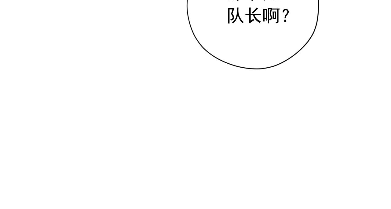 第31话 你要勾引他？65
