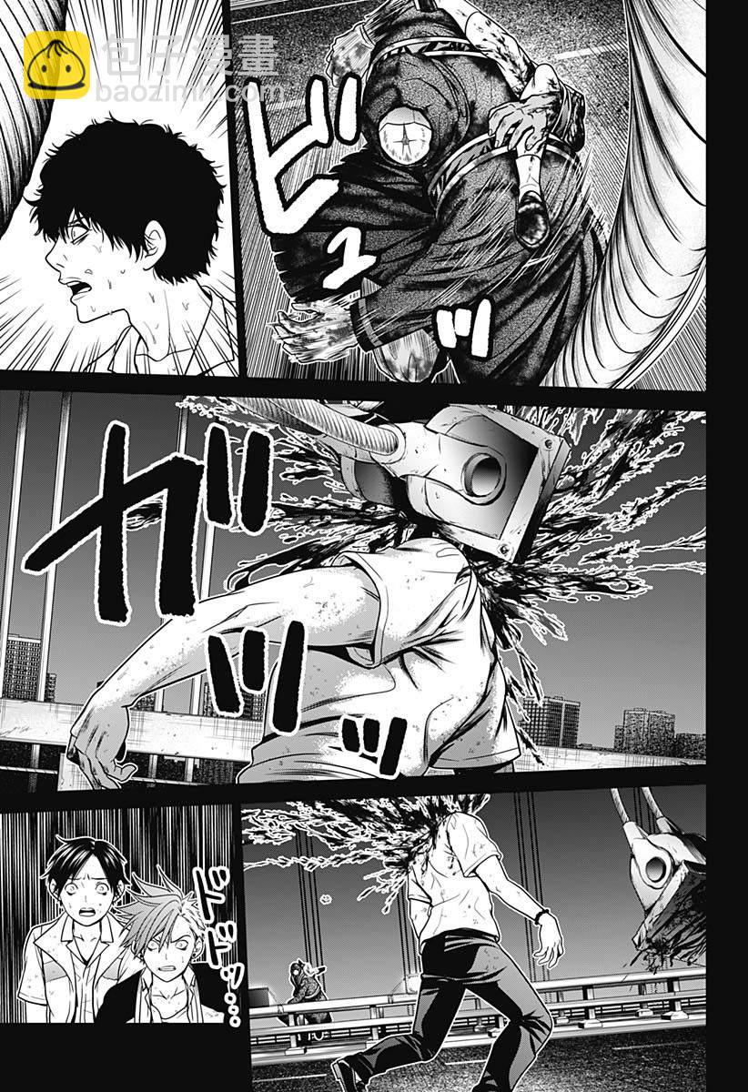 第3话14