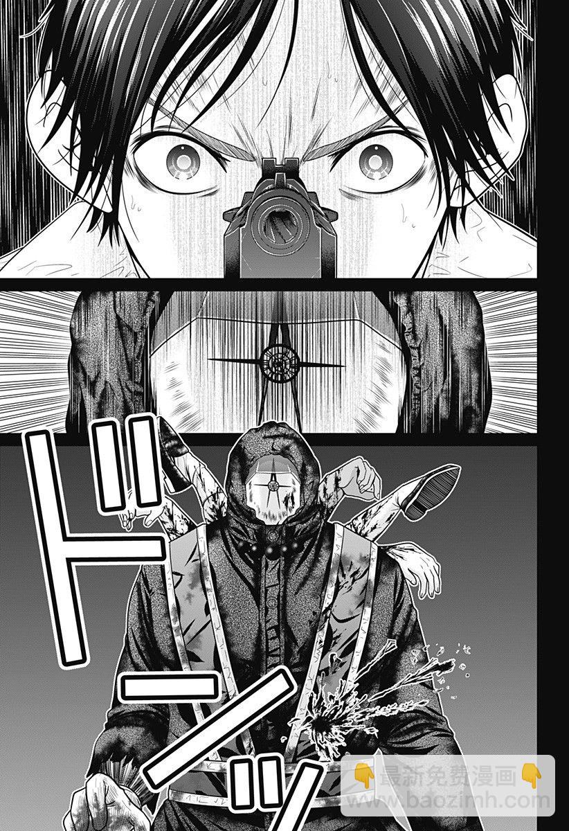 第04话16