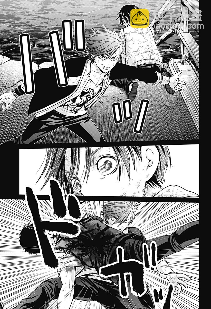 第05话16