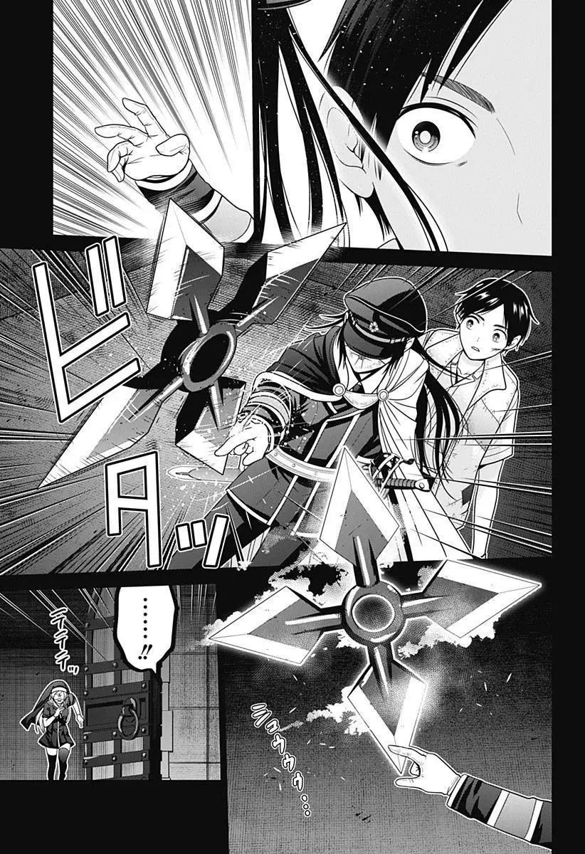 第56话14