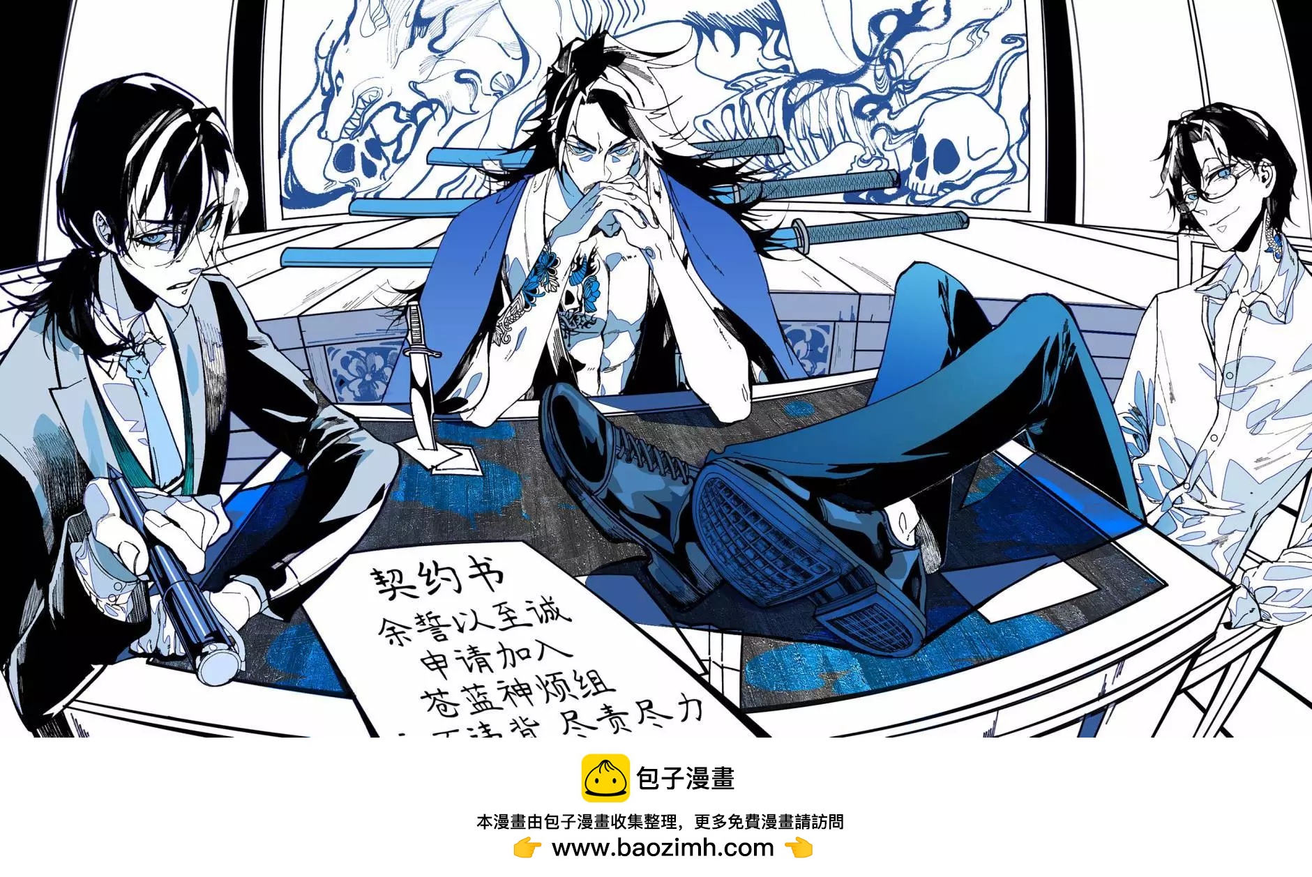 第56话22