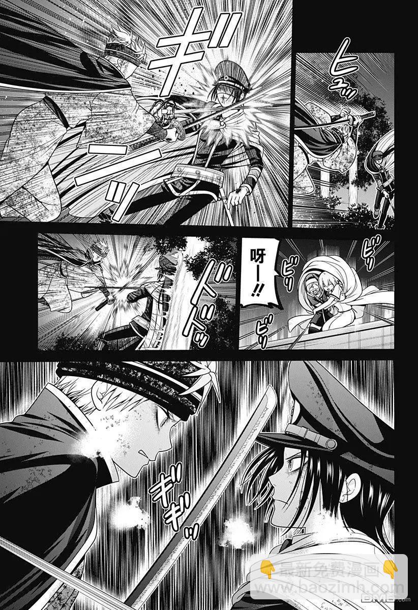 第78话12