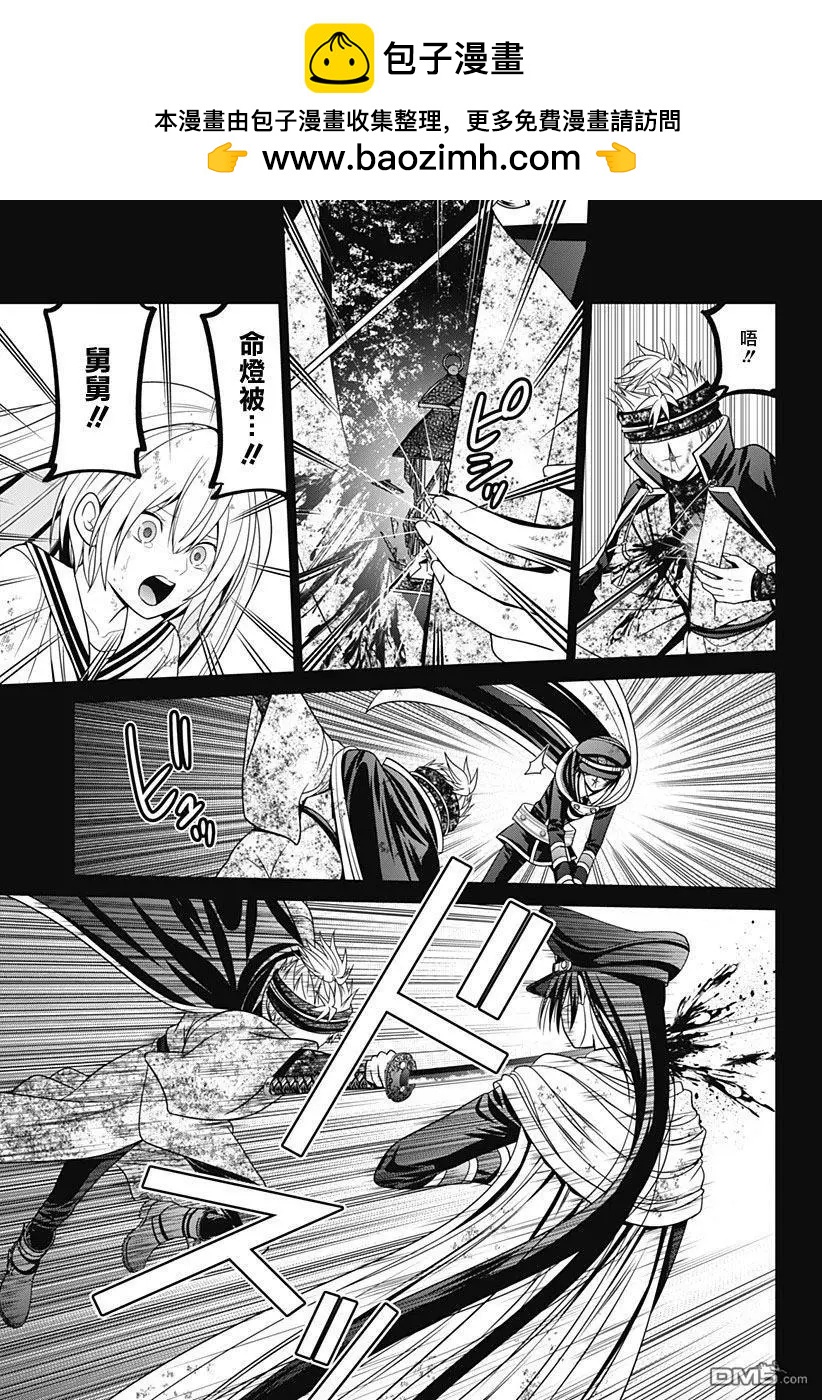 第78话16