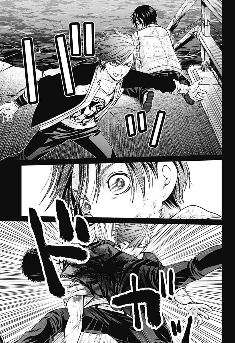 第5话 反转16