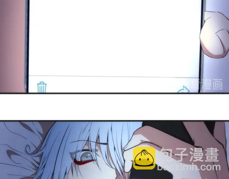 第76话 盛清池的恐惧！14