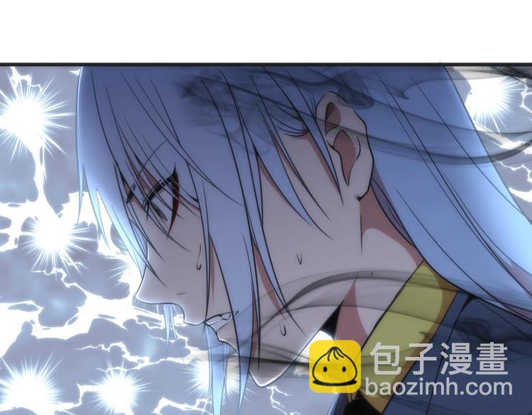 第76话 盛清池的恐惧！22