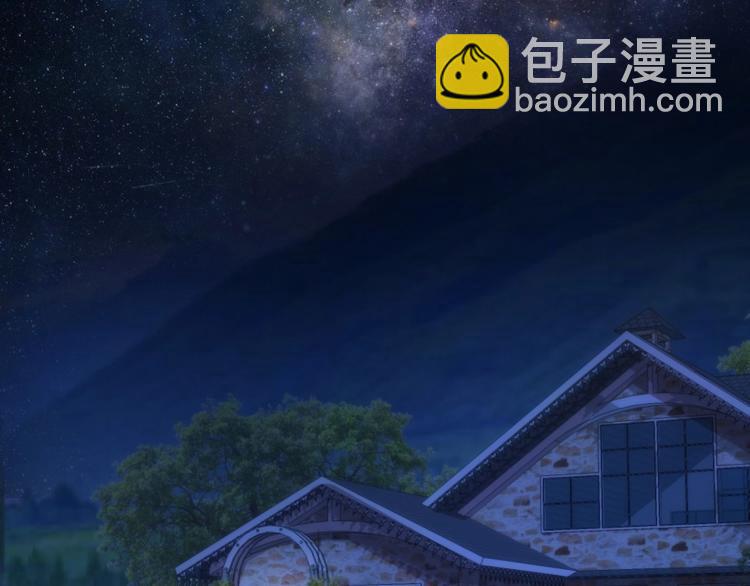 第76话 盛清池的恐惧！24