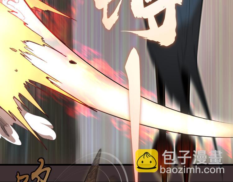 第98话 五行之战118