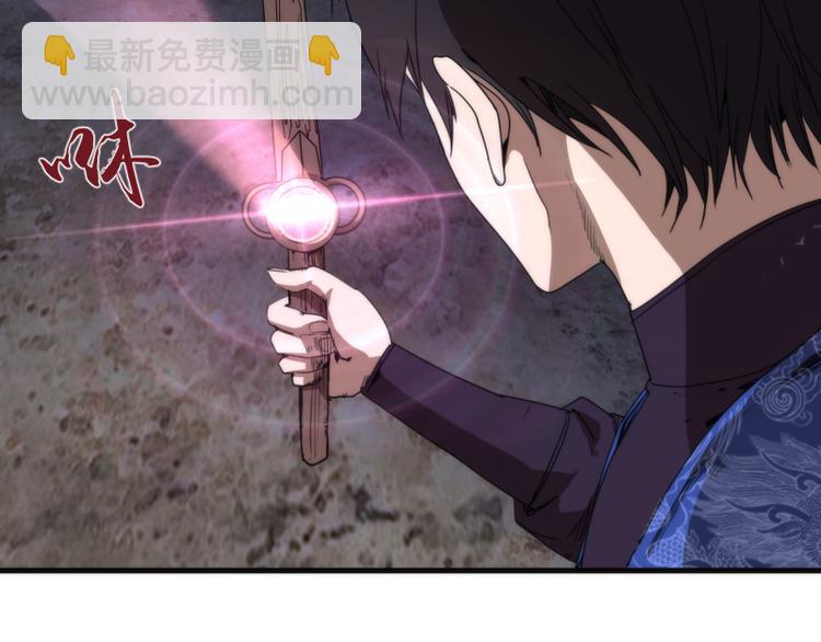 第98话 五行之战12