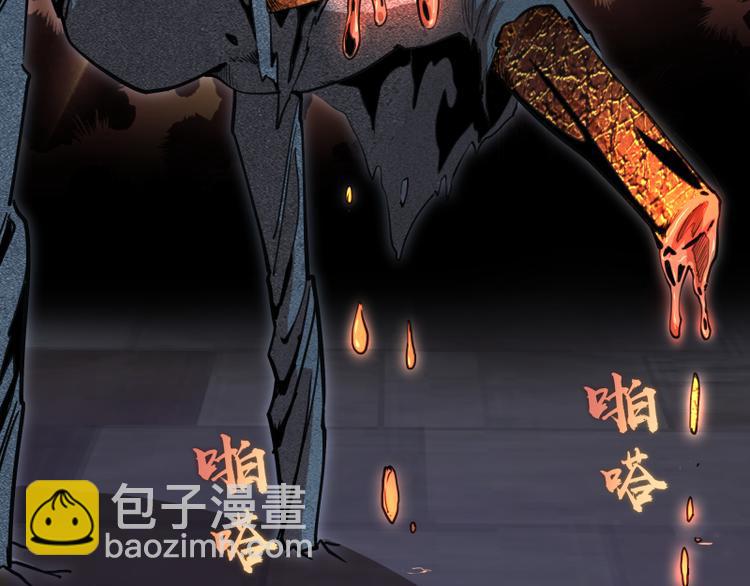 第98话 五行之战122