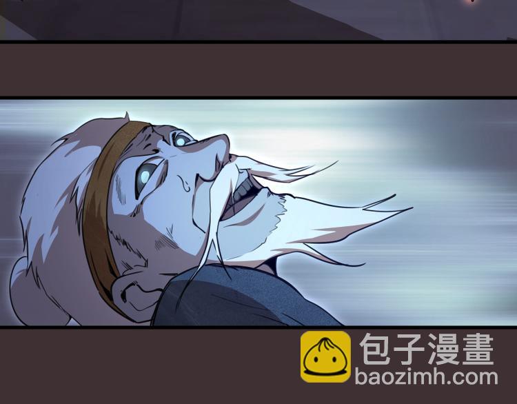 第98话 五行之战123