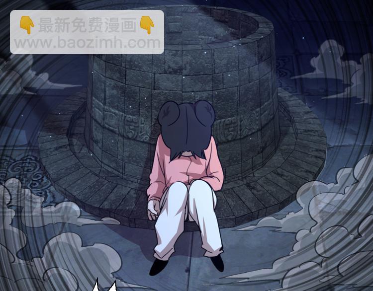 第98话 五行之战135