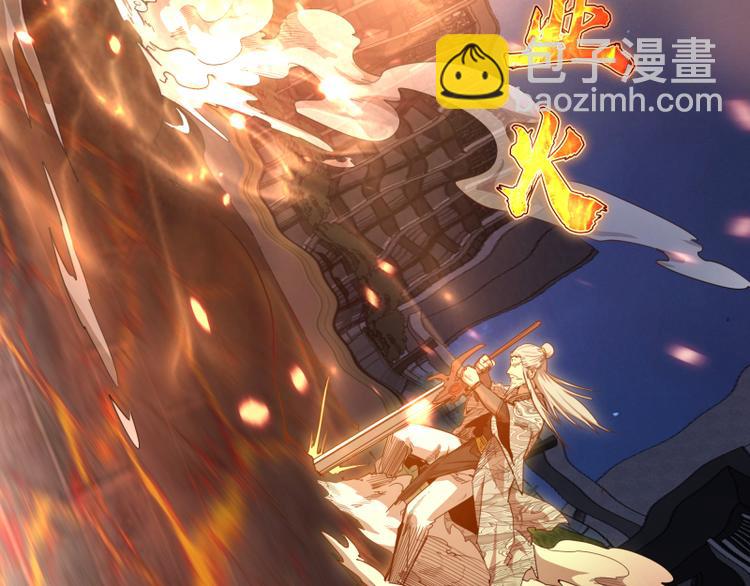 第98话 五行之战152